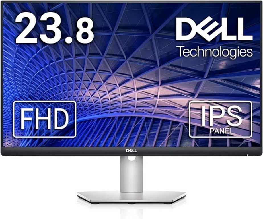 DELL-S2421HS-24-Inch-Monitor